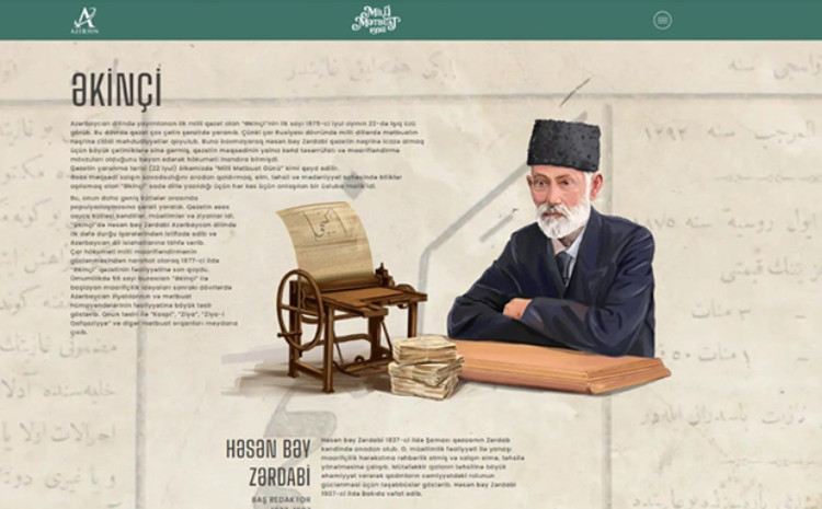 “Azərsun”un təşəbbüsü ilə milli mətbuatın 150 illiyinə həsr edilmiş sayt hazırlanıb