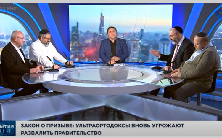 İsrail televiziyasında Xocalı soyqırımından bəhs edilib - VİDEO