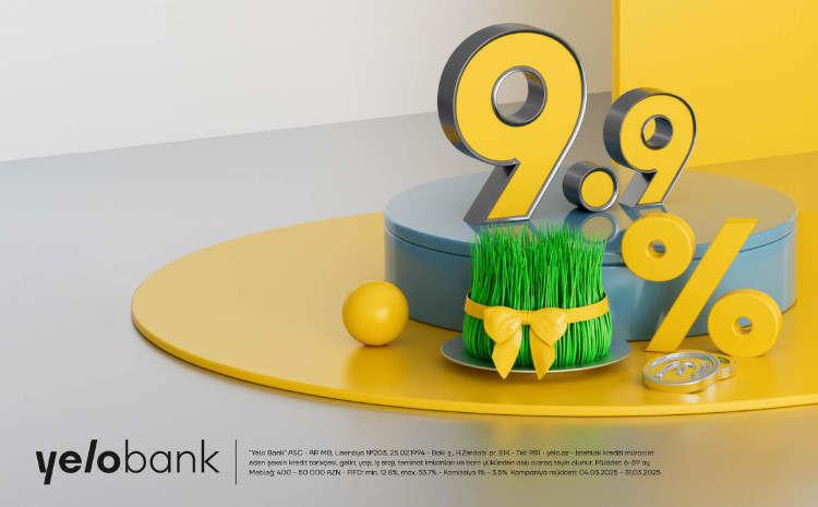 Весенний кредит от Yelo Bank - всего 9,9%! 