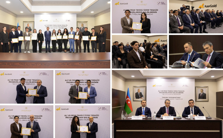 Награждены победители стипендиального конкурса ЗАО "AzerGold" 