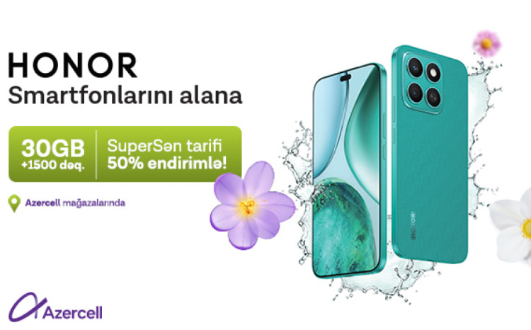 Специальное предложение от Azercell к празднику Новруз! 