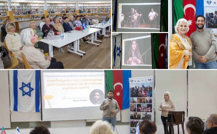 İsraildə Üzeyir Hacıbəylinin və  Müslüm Maqomayevin 140 illik yubileylərinə həsr olunmuş tədbir keçirilib 