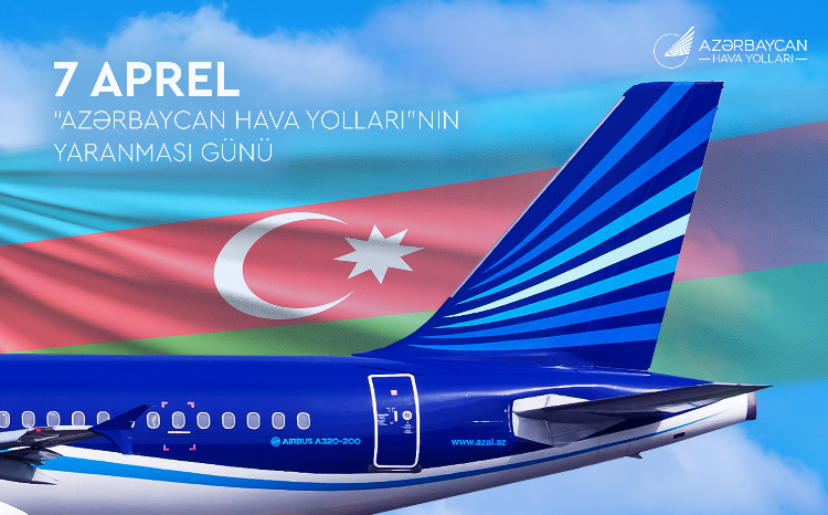 AZAL: 33 Years in the Skies 