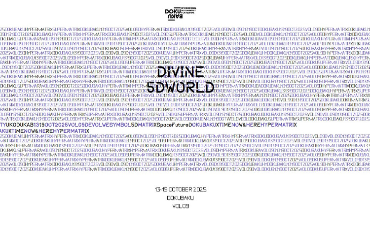 What does the Divine or Divinity mean to you? 