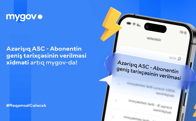 "mygov" platformasında yeni inteqrasiya: “Azərişıq ASC - Abonentin geniş tarixçəsinin verilməsi" xidməti istifadəyə verildi 