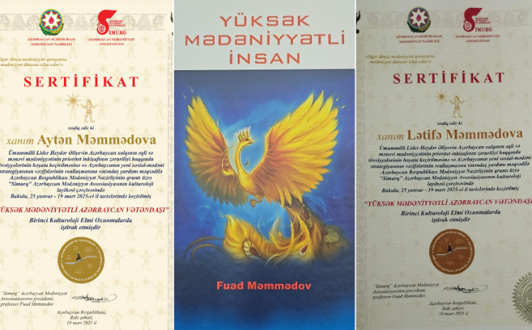 Kitabxananın əməkdaşları Birinci Kulturoloji Elmi Oxumalarda iştirak etdilər 