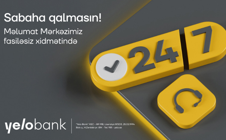 Информационный центр Yelo Bank теперь работает круглосуточно! 
