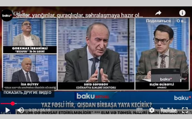 Coğrafiyaçı alim fəsillərin itməsi haqqında fikirləri təkzib edib - VİDEO