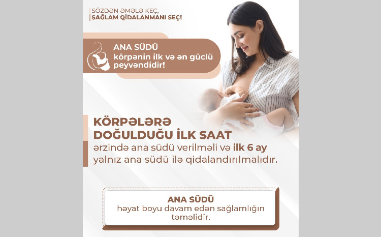 Körpələr üçün ən təbii qida: Ana südünün faydaları 