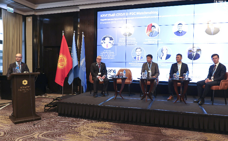 İKTA rəsmisi Beynəlxalq Telekommunikasiya İttifaqının Regional İnkişaf Forumunda iştirak edib 