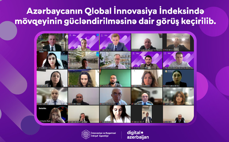 Azərbaycanın Qlobal İnnovasiya İndeksində mövqeyinin gücləndirilməsinə dair görüş keçirilib 