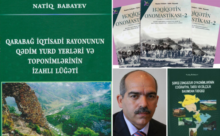 Toponomist alimin kitabları Almaniya universitetinin kitabxanasında yer alıb 