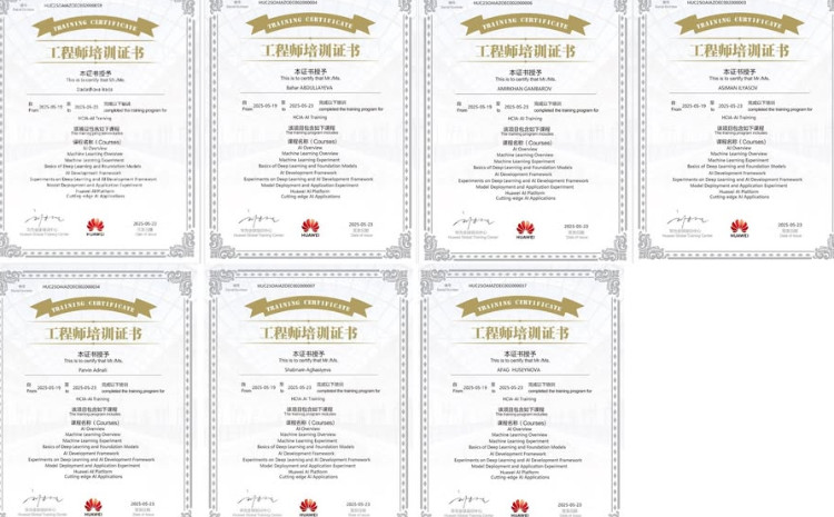 Сотрудникам БГУ вручен международный сертификат по искусственному интеллекту 