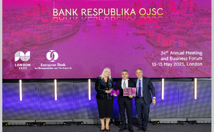 Банк Республика в очередной раз признан "Самым активным банком-эмитентом в Азербайджане"! 