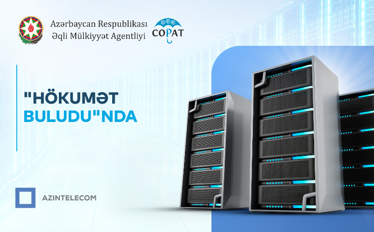 ИТ-системы Агентства по интеллектуальной собственности перенесены в «Правительственное облако» 