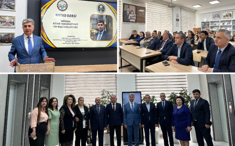 Intellectual Property and Book Culture Discussed at BSU Faculty Session 