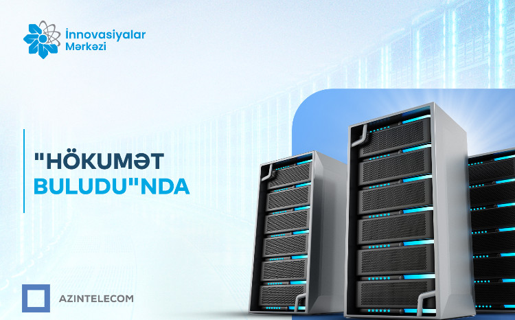 Инновационный центр «ASAN xidmət» перенёс свои ИТ-системы в «Правительственное облако» 