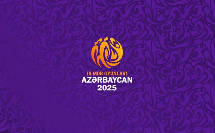 На III Играх стран СНГ будет разыграно 246 комплектов медалей 