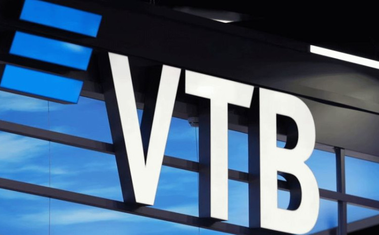 VTB (Azerbaijan) OJSC  ANNOUNCES A TENDER  for the purchase of a specially designed "Monopoly" board game 