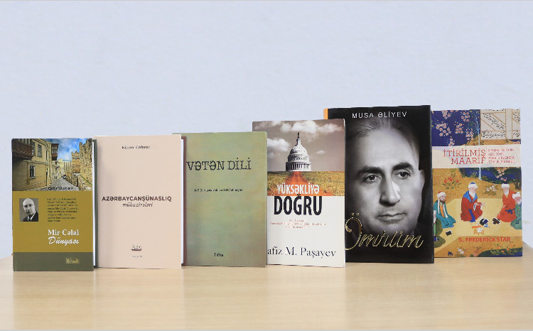 ADA Universitetinin nəşrləri MEK-ə hədiyyə olunub 