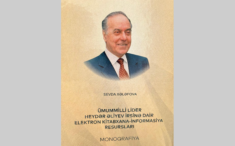 Издана монография завкафедрой БГУ, посвященная наследию общенационального лидера Гейдара Алиева 