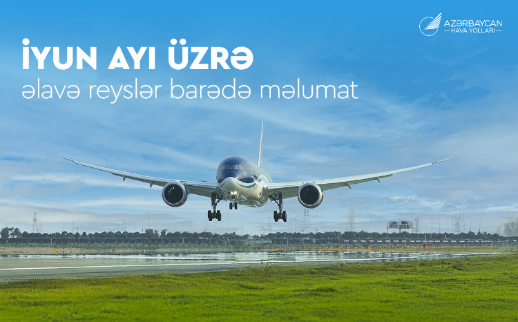 AZAL увеличивает частоту рейсов по ряду направлений 