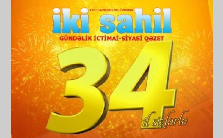“İki sahil” 34 yaşını qeyd edir 