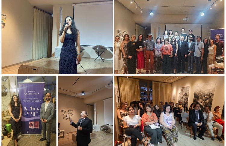 В Баку прошёл музыкально-поэтический вечер «Поэзия народов мира» 