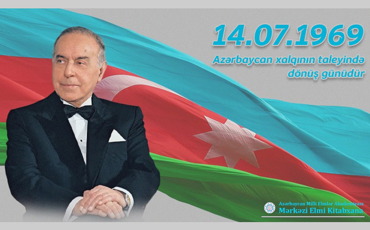 MEK cari ilin ilk yarımilində dövlətçiliyə dair daxil olan nəşrlərin virtual sərgisini təqdim edir 