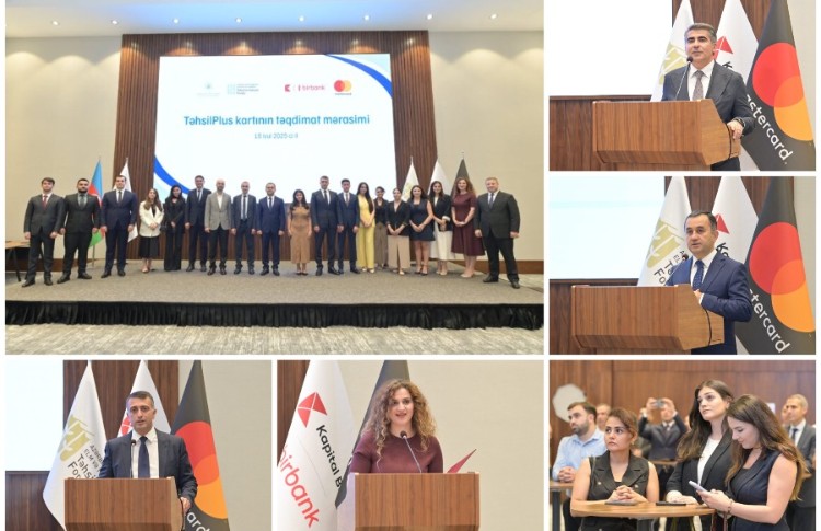 Многофункциональная карта TəhsilPlus для работников сферы образования была представлена общественности 