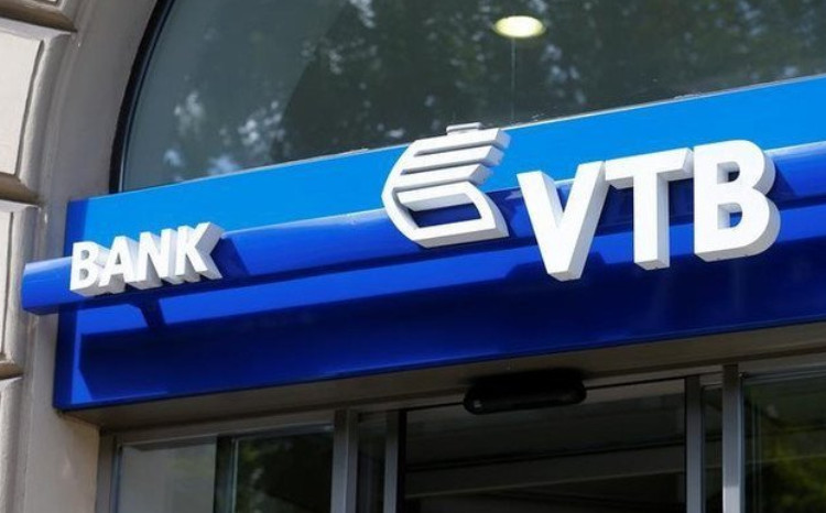 ВТБ (Азербайджан) ОБЪЯВЛЯЕТ ЗАПРОС ПРЕДЛОЖЕНИЙ по покупке "AntiDDOS Protection (Cloud)" от компании Лаборатория Касперского 