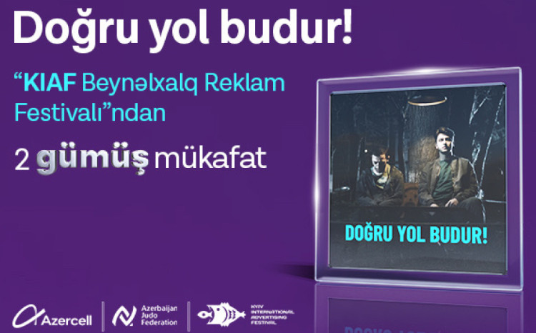 Социальный проект Azercell и Федерации дзюдо Азербайджана удостоен международной награды 