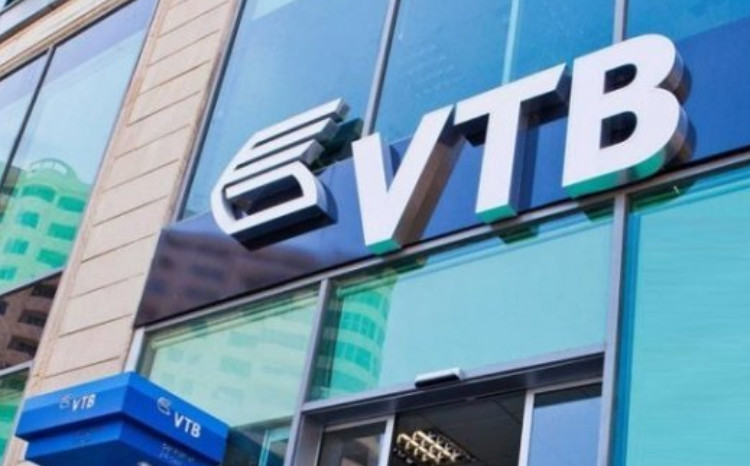 ВТБ (Азербайджан) ОБЪЯВЛЯЕТ ТЕНДЕР на покупку компьютерной техники 