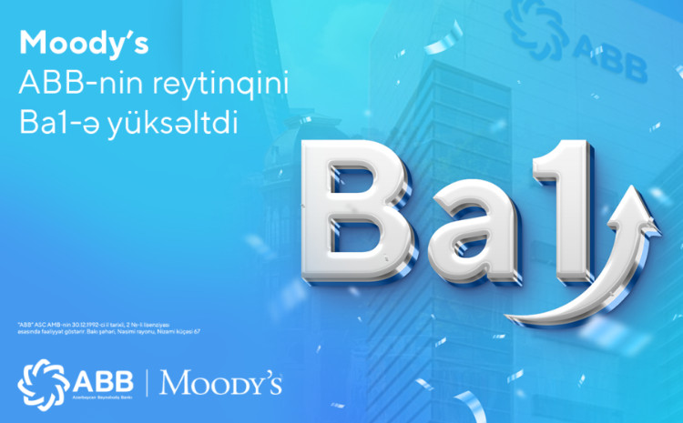 Рейтинг Банка ABB достиг исторического максимума! 