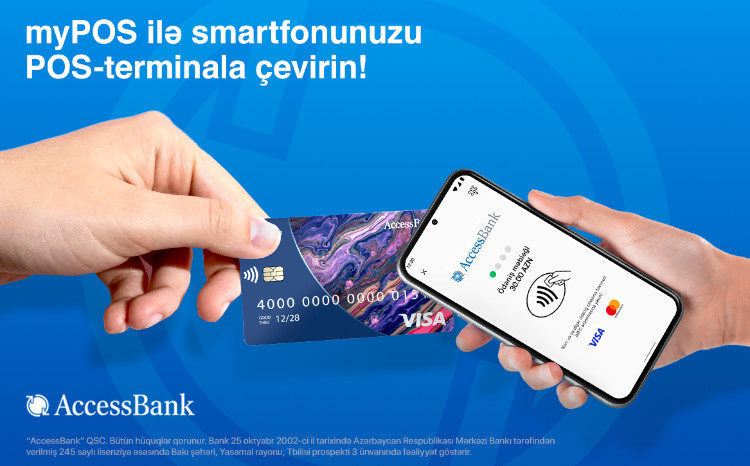 AccessBank запускает инновационный сервис приема платежей для бизнес-клиентов 