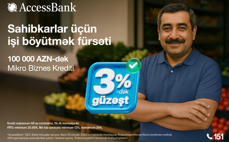 AccessBank продолжает кампанию по предоставлению скидки до 3% на микрокредиты и агрокредиты 