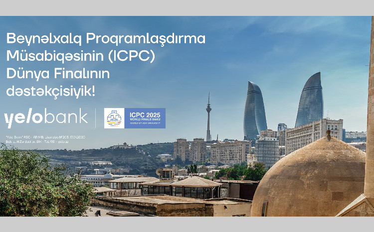 Yelo Bank - банковский партнёр финала чемпионата мира ICPC 