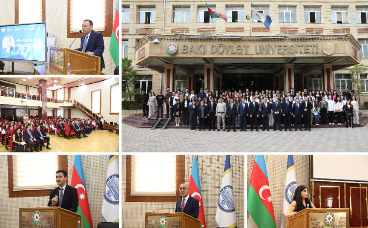 В БГУ проходит I Молодежный форум по этике искусственного интеллекта 