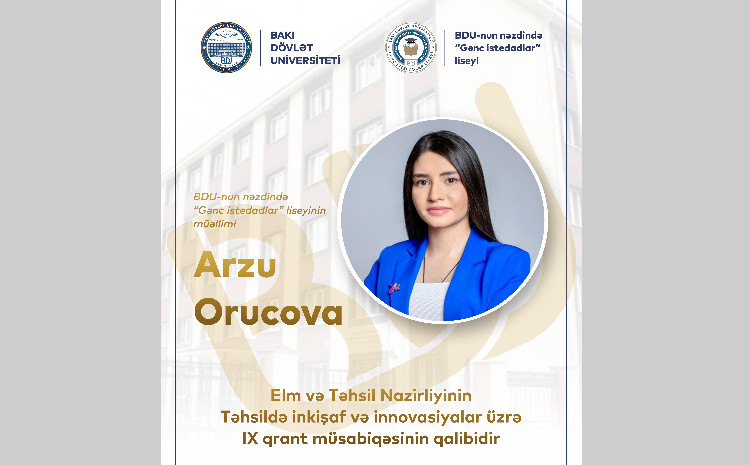 Преподаватель лицея БГУ стала победителем грантового конкурса 