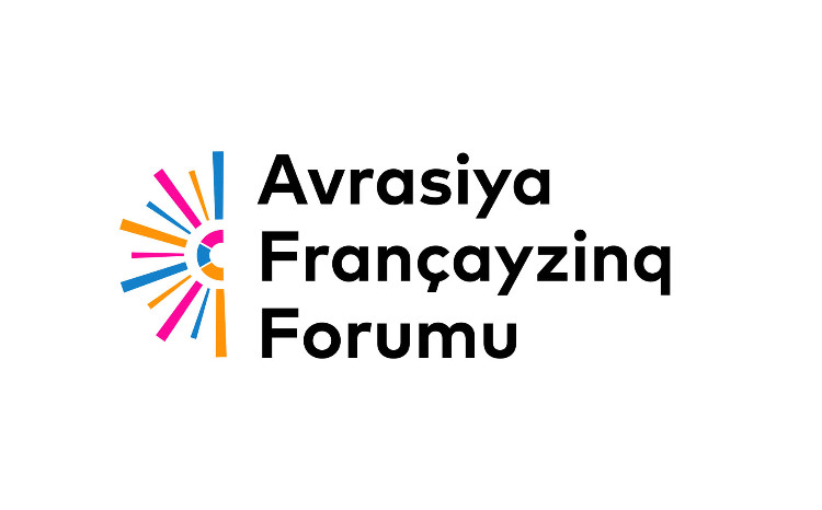 Avrasiya Françayzinq Forumu 2025 keçiriləcək 