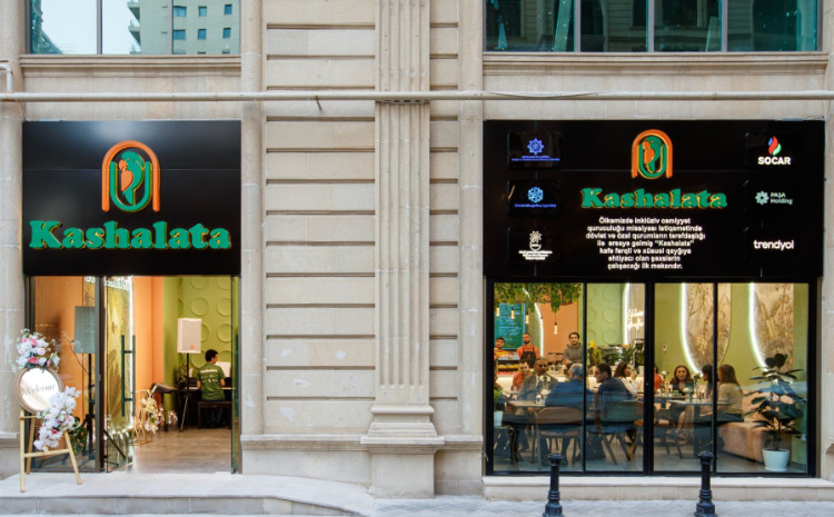 Кафе Kashalata - первое инклюзивное кафе в Баку продолжает свою деятельность 