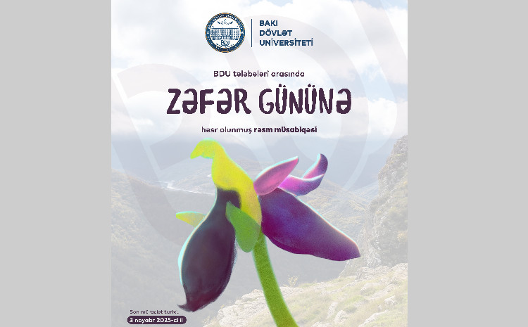 Объявлен конкурс рисунков среди студентов БГУ, посвященный Дню Победы 