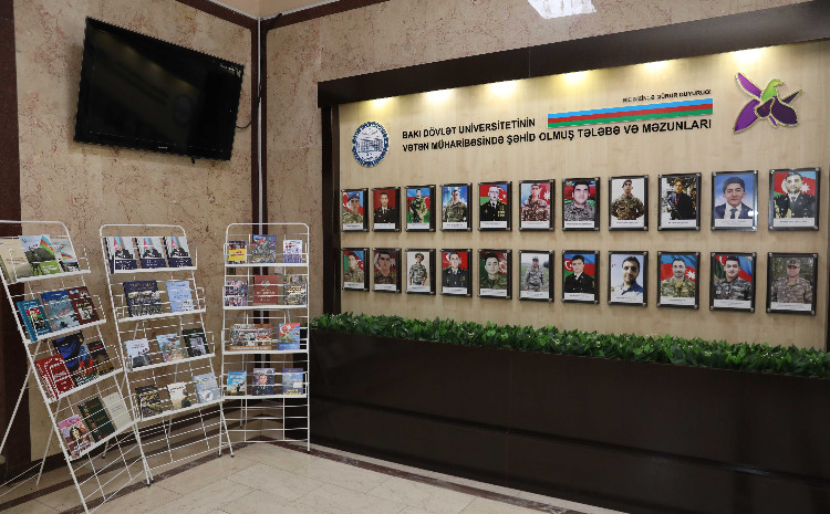 В БГУ организована выставка, посвященная Дню памяти 