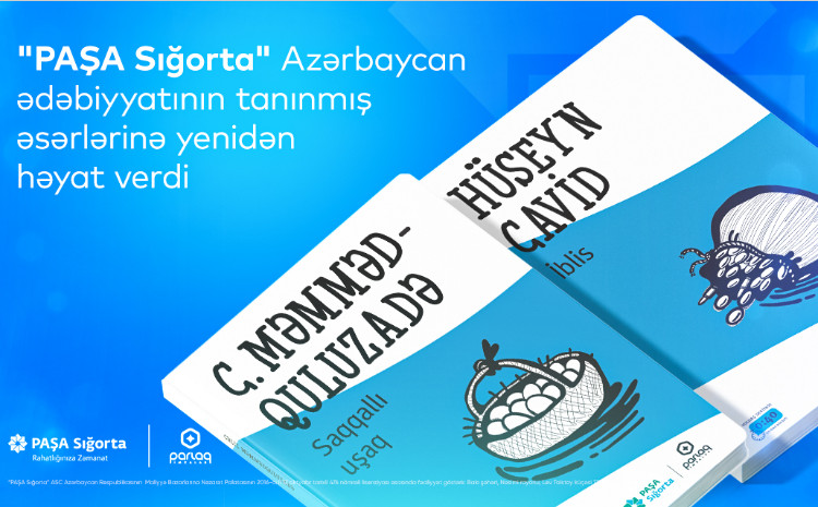 “PAŞA Sığorta” Azərbaycan ədəbiyyatına töhfə verib 