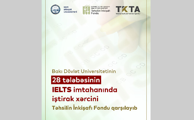 ФРО оплатил расходы на сдачу экзамена IELTS студентов БГУ 