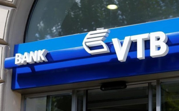VTB ASC 2025-ci ilin üçüncü rübünün nəticələrini açıqlayıb 