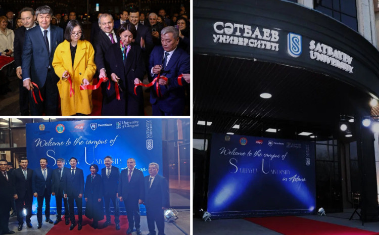 Ректор БГУ участвовал в открытии филиала Казахского национального исследовательского технического университета 