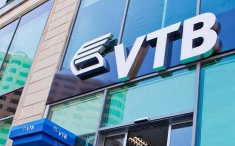 ВТБ (Азербайджан) ОБЪЯВЛЯЕТ ТЕНДЕР на покупку тонких клиентов 