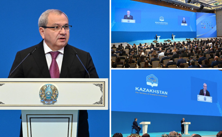 Ректор БГУ выступил на Форуме «Казахстан - территория академических знаний» 