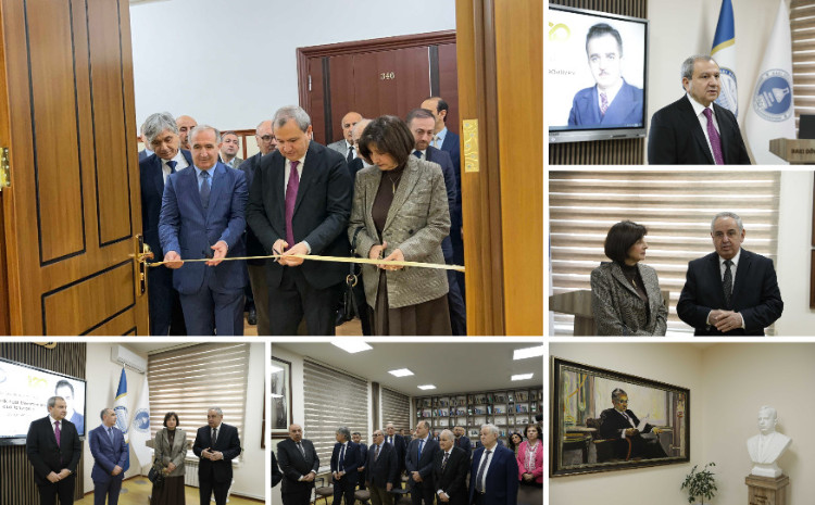 В БГУ открыта «Аудитория академика Юсифа Мамедалиева» 